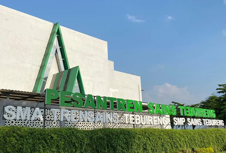 Gerbang Lingkungan Pesantren Tebuireng 2